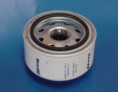 Filtro de Óleo Lubrificante PSL340